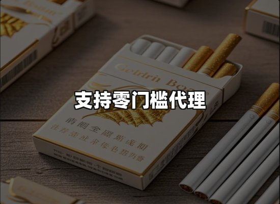 专业优势